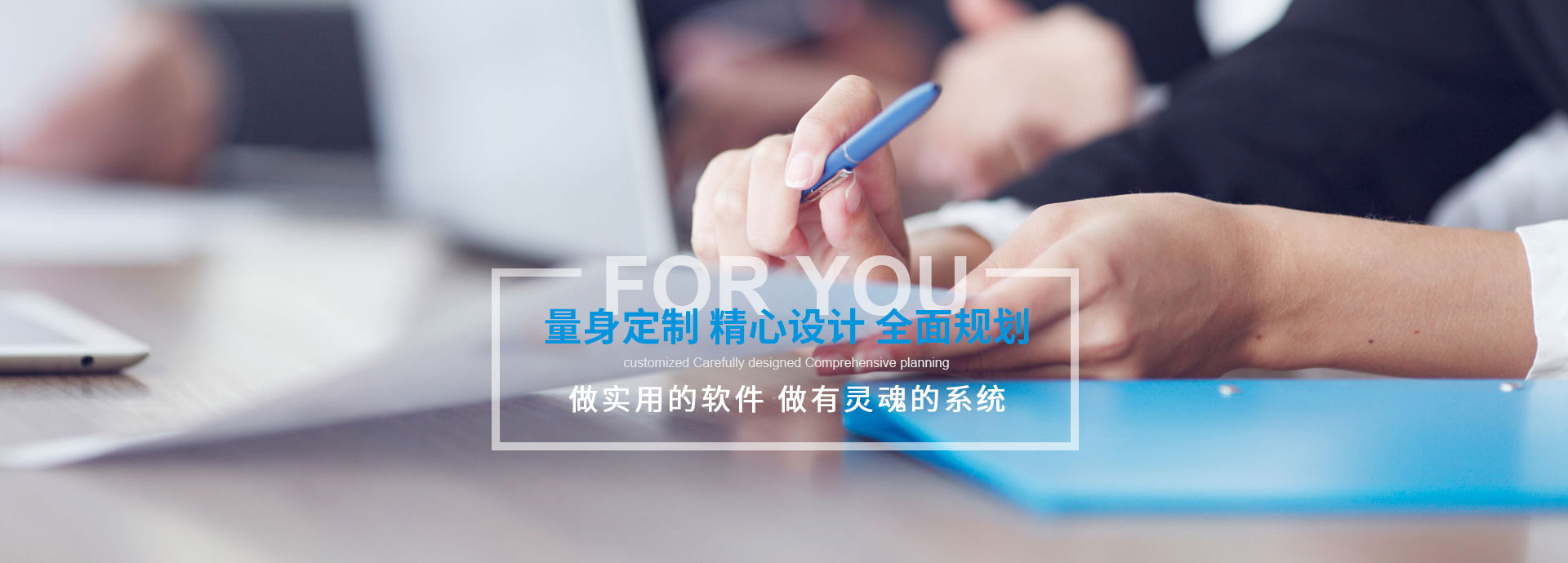 W一张图? /></a>
                </div>
                <div   id=